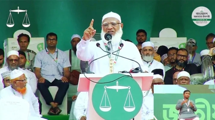 দুর্নীতির বিরুদ্ধেও আরেকটি লড়াই শুরু হবে : জামায়াত আমির