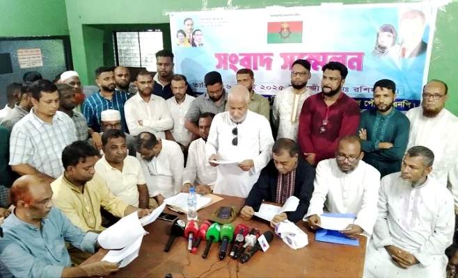 দক্ষিণ সুরমায় আওয়ামী লীগ নেতাদের বাঁচাতে জালিয়াতির অভিযোগ বিএনপির