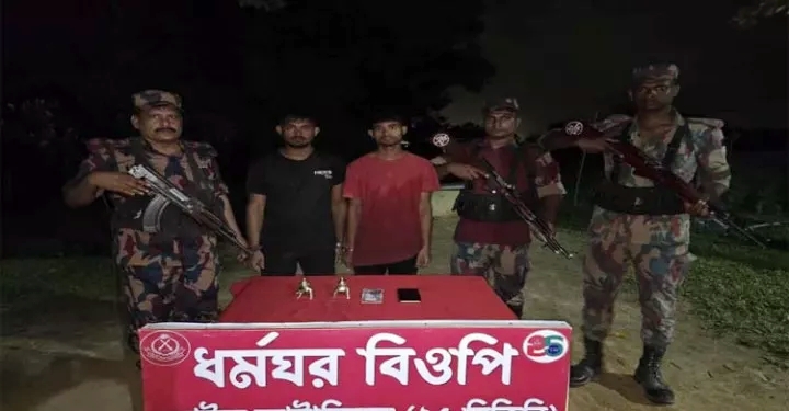 হবিগঞ্জ সীমান্তে ভারতীয় পিতলের মূর্তিসহ আটক ২