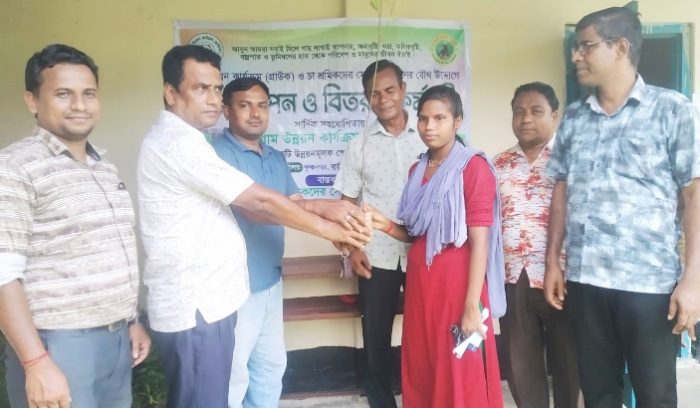 কমলগঞ্জে বিনামূল্যে চক্ষুশিবির ও গাছের চারা বিতরণ
