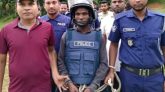 কমলগঞ্জে ময়ুর মিয়া হত্যা রহস্য উদঘাটন, আলামতসহ মূল আসামী গ্রেপ্তার
