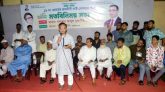 দেশের শ্রমজীবী, কৃষক, মেহনতী মানুষের জন্যই বিএনপি রাজনীতি করে : খন্দকার মুক্তাদির