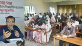 ফ্যাসিস্ট হাসিনা শিক্ষা ব্যবস্থাকে ধ্বংস করে দেশের ব্যাপক ক্ষতি করেছে : খন্দকার মুক্তাদির