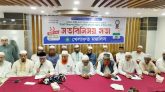 ত্রয়োদশ সংসদ নির্বাচনে সিলেটের ১৯ আসনে খেলাফত মজলিসের প্রার্থীতা ঘোষণা