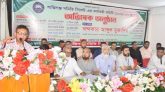 শান্তিগঞ্জ সমিতি সিলেট’র নতুন কমিটির অভিষেক