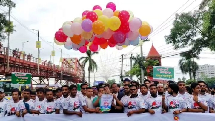 ছাত্র-জনতার জুলাই-আগস্ট গণঅভ্যুত্থান দিবসসমূহ পালন উপলক্ষ্যে সিলেটে প্রতীকী ম্যারাথন