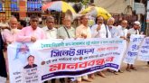 অবিলম্বে সিলেট প্রদেশ ঘোষণার দাবি