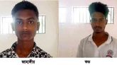 পুলিশ কন্সষ্টেবলের সরকারি কোয়ার্টারে গৃহকর্মীকে ধর্ষণের অভিযোগ