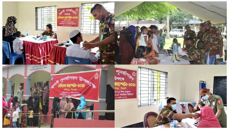 জৈন্তাপুরে সেনাবাহিনীর ফ্রী মেডিকেল ক্যাম্পেইনে সেবা পেলেন ৫ শতাধিক মানুষ
