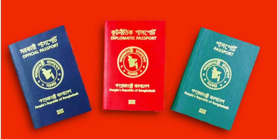 ভিসা ছাড়াই যেসব দেশে যেতে পারবেন বাংলাদেশিরা