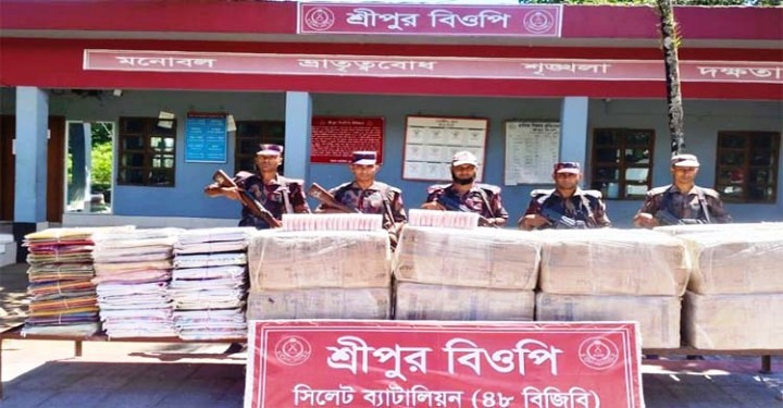 সিলেট সীমান্তে ৩ কোটি ২৬ লাখ টাকার ভারতীয় চোরাই পণ্য জব্দ