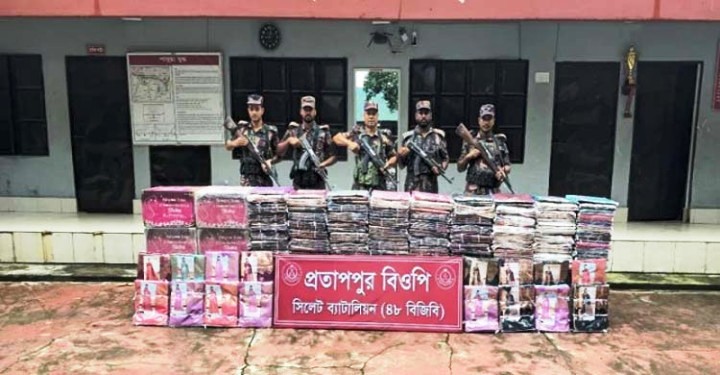সিলেট সীমান্তে ৮০ লাখ টাকার ভারতীয় চোরাই পণ্য জব্দ