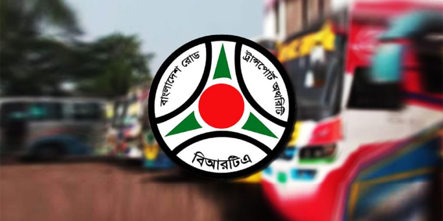 সিলেটে বিআরটিএ’র অভিযান, ৬৯টি মামলা