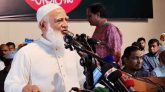 নির্বাচনের আগে বিচার দৃশ্যমান হতে হবে : ডা. শফিক