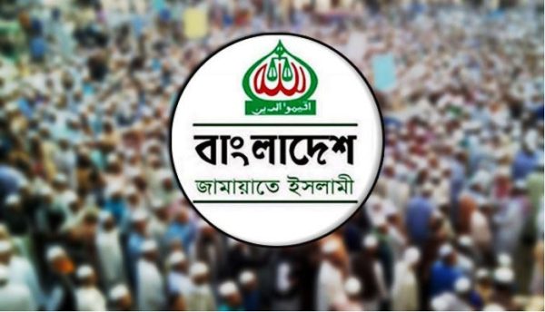 বৃহস্পতিবার সারাদেশে জামায়াতের বিক্ষোভ
