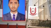 জগন্নাথপুরে এনজিও কর্মকর্তার বিরুদ্ধে ১২ লাখ টাকা আত্মসাতের অভিযোগ