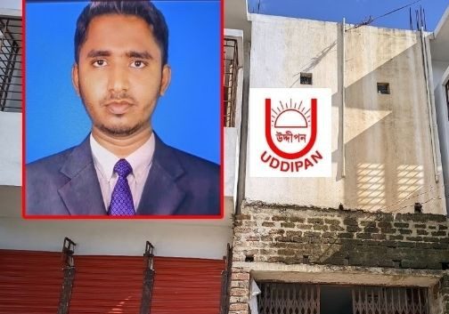 জগন্নাথপুরে এনজিও কর্মকর্তার বিরুদ্ধে ১২ লাখ টাকা আত্মসাতের অভিযোগ