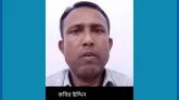 দোয়ারাবাজারে জমি নিয়ে সংঘর্ষে নিহত ১
