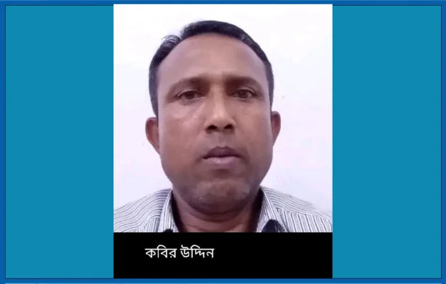 দোয়ারাবাজারে জমি নিয়ে সংঘর্ষে নিহত ১