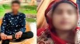 ১৭ বছরের কিশোরের সঙ্গে পালিয়েছে ৪০ বছরের গৃহবধূ