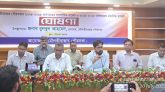 মৌলভীবাজার পৌরসভার ১৬৯ কোটি ৪৫ লক্ষ টাকার বাজেট ঘোষণা