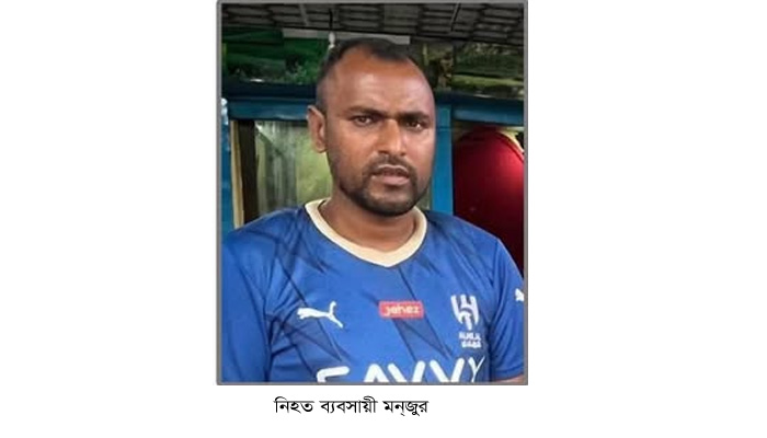 গোলাপগঞ্জে এক ব্যক্তির ঝুলন্ত মরদেহ উদ্ধার