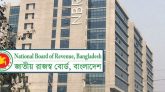 এনবিআরের ৮ কর কর্মকর্তা সাময়িক বরখাস্ত