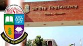 জাতীয় বিশ্ববিদ্যালয়ের সব পরীক্ষা স্থগিত
