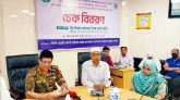 সিলেটে ১০০ জটিল রোগীর মাঝে চিকিৎসা সহায়তার চেক বিতরণ