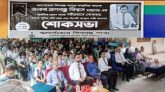 স্কলার্সহোম শিবগঞ্জ ক্যাম্পাসের অধ্যক্ষ প্রাণবন্ধু বিশ্বাস স্মরণে শোকসভা অনুষ্ঠিত