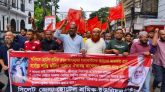 শ্রমিক হত্যার প্রতিবাদে সিলেটে হোটেল শ্রমিক ইউনিয়নের বিক্ষোভ