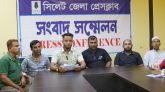 বিয়ানীবাজারে ইতালি পাঠানোর নামে কোটি টাকা আত্মসাতের অভিযোগ