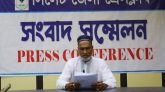 ওসমানীনগরে প্রবাসী নারীকে হয়রানির অভিযোগ আ.লীগ নেতা ও পুলিশের বিরুদ্ধে