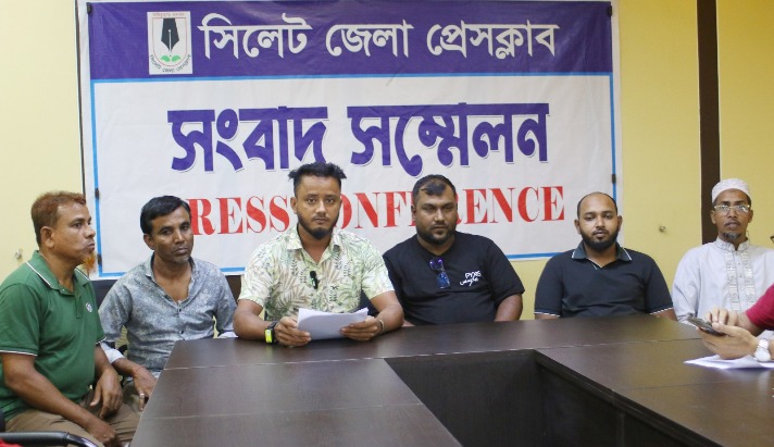 বিয়ানীবাজারে ইতালি পাঠানোর নামে কোটি টাকা আত্মসাতের অভিযোগ