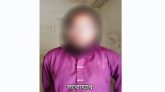 সিলেটে গৃহকর্মীকে ধর্ষণের অভিযোগ, যুবক গ্রেপ্তার