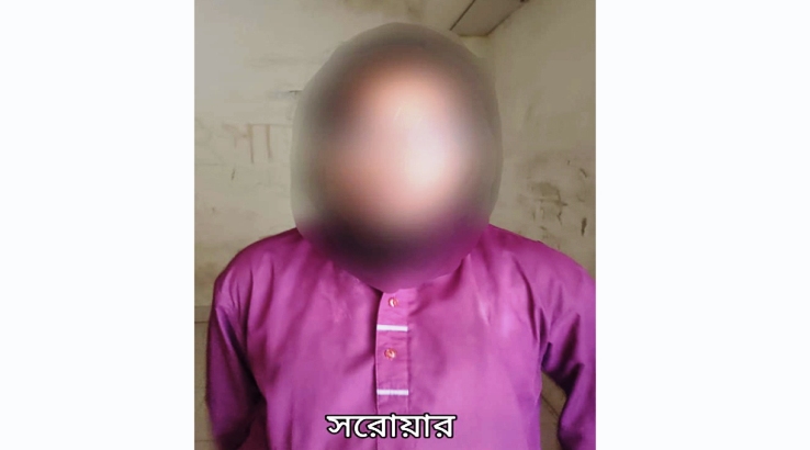 সিলেটে গৃহকর্মীকে ধর্ষণের অভিযোগ, যুবক গ্রেপ্তার