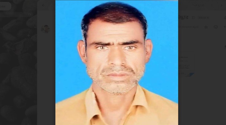 হবিগঞ্জে নিখোঁজের ৬দিন পর রঙ্গিলার মরদেহ উদ্ধার