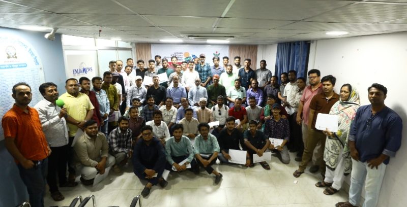 মাল্টিমিডিয়া জার্নালিস্ট এসোসিয়েশন সিলেটের প্রশিক্ষণ কর্মশালা ও সনদ বিতরণ
