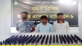 সিলেটে সুন্দরবন কুরিয়ারে গিয়ে ৩ মাদককারবারী আটক