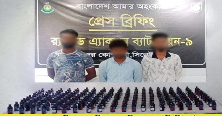 সিলেটে সুন্দরবন কুরিয়ারে গিয়ে ৩ মাদককারবারী আটক
