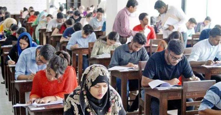 ৪৮তম বিশেষ বিসিএস পরীক্ষা অনুষ্ঠিত, ফল প্রকাশ ২১ জুলাই