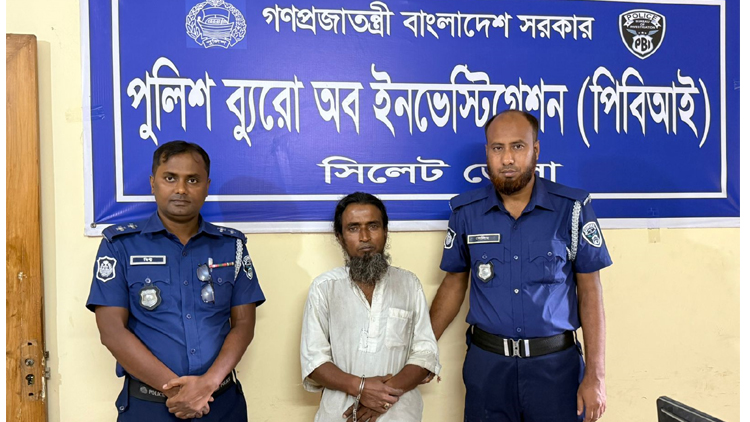 পাগল ছদ্মবেশে পালিয়ে থাকা হত্যা মামলার আসামী পিবিআই’র জালে আটক