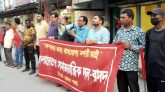 জনদুর্ভোগ রোধে সিলেট-ঢাকা মহাসড়কের কাজ দ্রুত শেষ করার দাবি