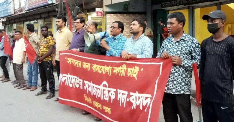 জনদুর্ভোগ রোধে সিলেট-ঢাকা মহাসড়কের কাজ দ্রুত শেষ করার দাবি