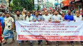 ফ্যাসিবাদী সরকারের পতন হলেও ব্যবস্থার উচ্ছেদ হয়নি : বাসদ