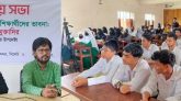 বিএনপি রাষ্ট্রক্ষমতায় এলে শিক্ষার উপর সর্বোচ্চ গুরুত্ব দিয়ে কাজ করবে : খন্দকার মুক্তাদির
