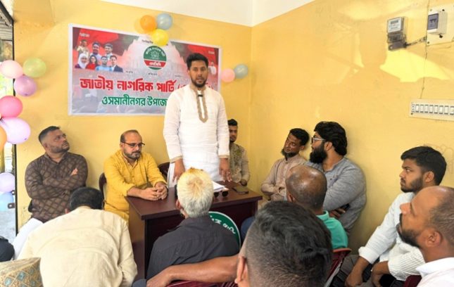 বাহাত্তরের সংবিধানকে অক্ষত রেখে নতুন বাংলাদেশ গড়া সম্ভব নয় : ব্যারিস্টার জুনেদ