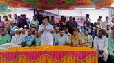 ধলাই সেতু রক্ষার দাবিতে প্রতিরোধ সভা ও বিক্ষোভ মিছিল অনুষ্ঠিত