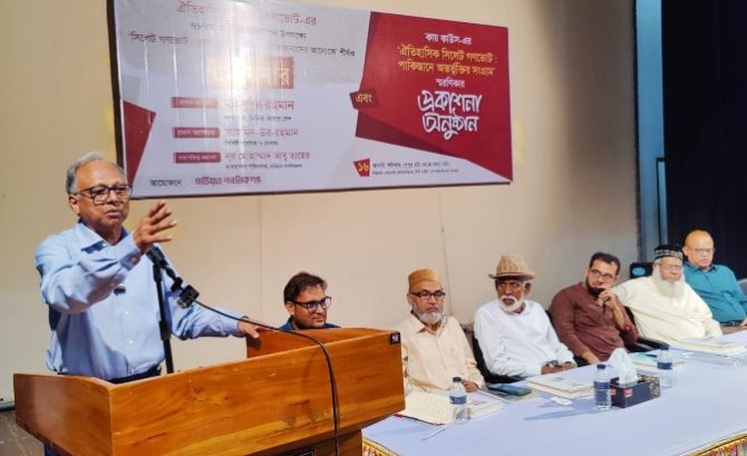 বামপন্থিরা ঐতিহাসিকভাবে ভারতের দালাল : ড. মাহমুদুর রহমান