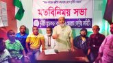 ‘পাথর লুটকারী রাঘববোয়ালেরা কেন আইনের বাইরে দেশবাসী জানতে চায়’